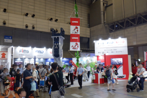 「第7回 国際 建設・測量展(CSPI-EXPO 2025)」にご来場ありがとうございました！