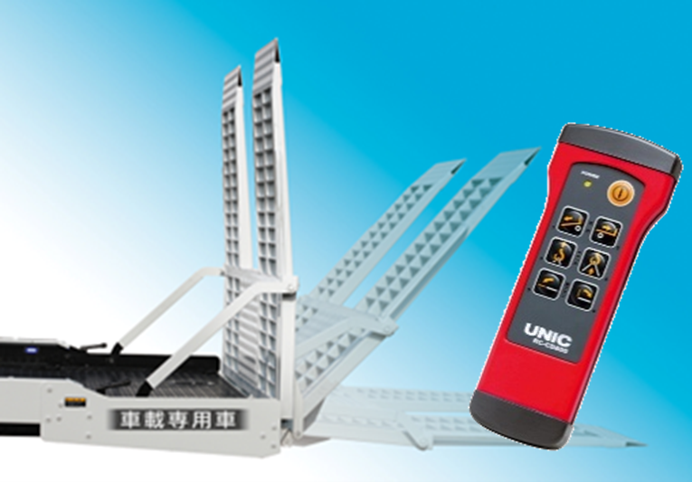 全自動油圧開閉式リヤゲート（Neo 5のみ）