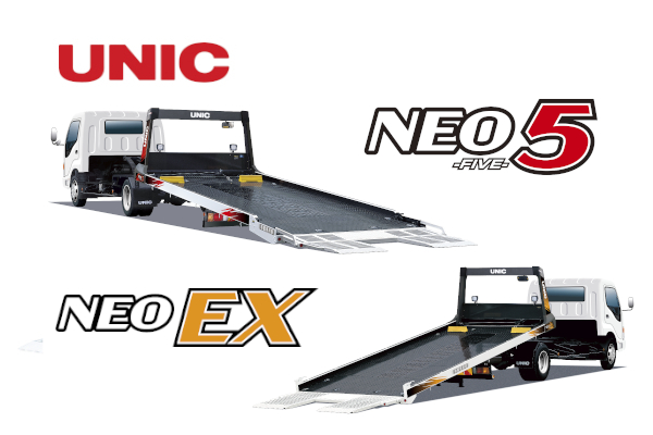 小型トラック架装用ユニックキャリアをモデルチェンジし販売開始 ~標準装備品をブラッシュアップしオプション装備品も拡充~