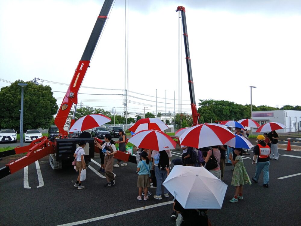 実機操作見学